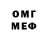 MDMA VHQ Ramazan Azizov
