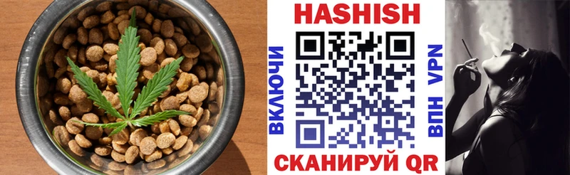 гидра маркетплейс  Елизаветинская  Canna-Cookies марихуана  где купить наркоту 