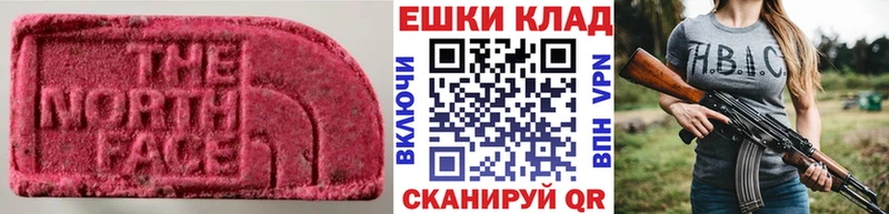 Экстази бентли  Елизаветинская 
