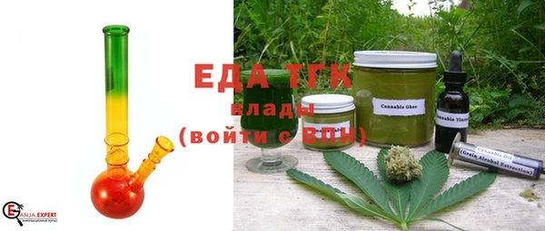 spice Кулебаки