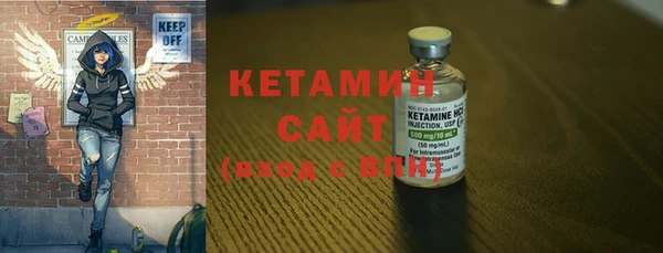 spice Кулебаки