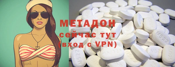 spice Кулебаки