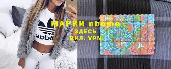 spice Кулебаки