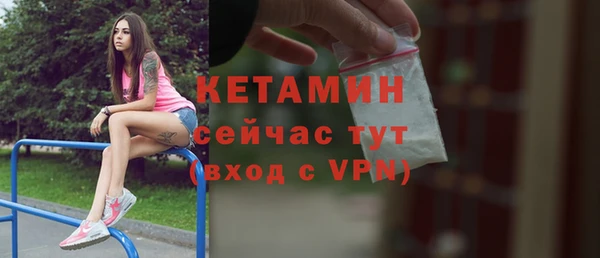 spice Кулебаки