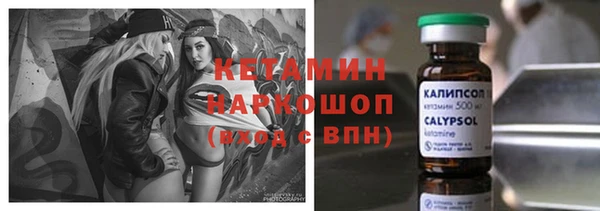 spice Кулебаки