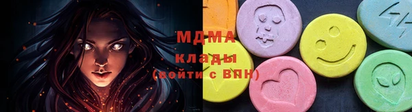 spice Кулебаки