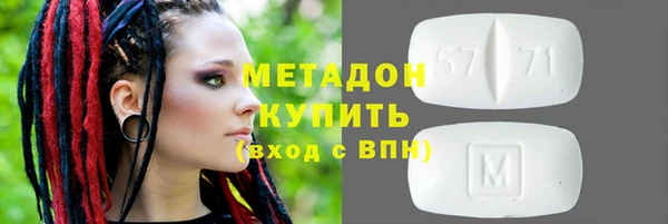 spice Кукмор