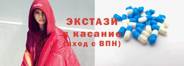 spice Кукмор