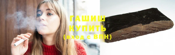 spice Кукмор
