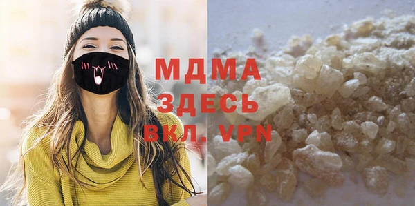 spice Кукмор