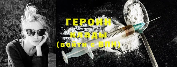 spice Кукмор