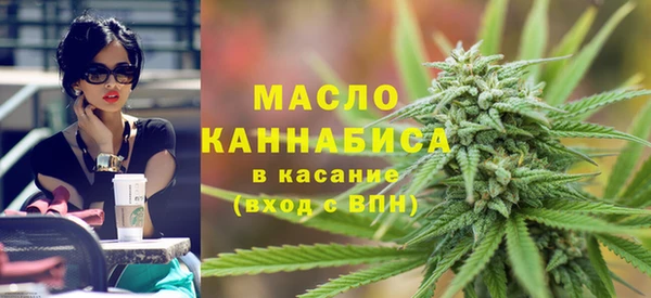 spice Кукмор