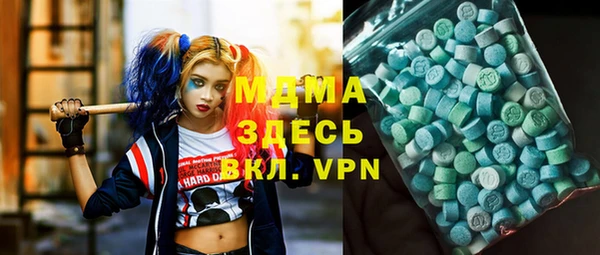 spice Кукмор