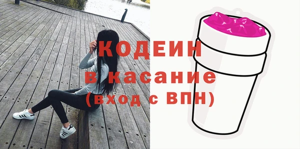 spice Кукмор