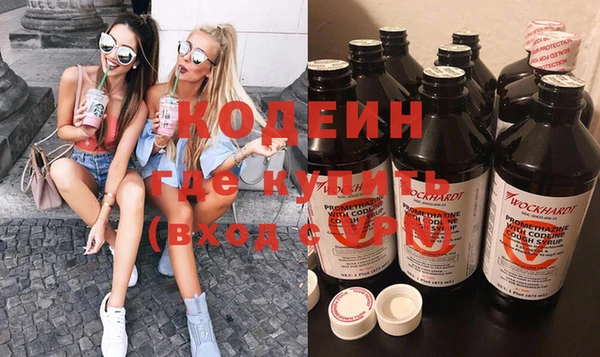 spice Кулебаки