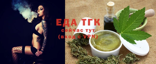 spice Кукмор