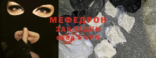 spice Кулебаки