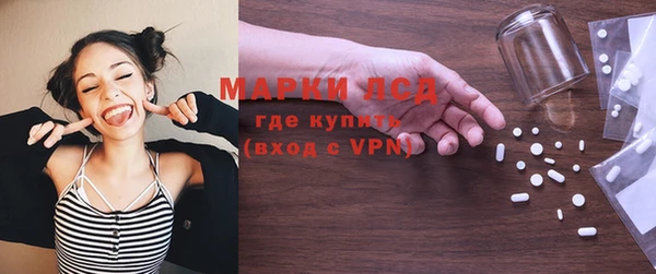 spice Кулебаки
